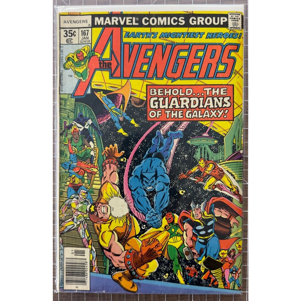 Avengers #167 Guardians of the Galaxy! Marvel Comic 1978 2.5-3.5